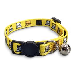 Amigo Cat Collar - 125072-0