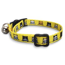 Amigo Cat Collar